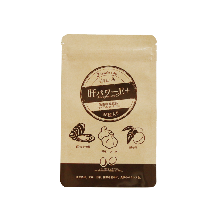 肝パワーE+【WEB定期1袋】
