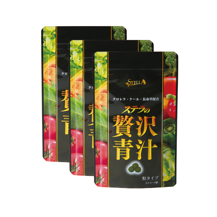贅沢青汁【WEB定期3袋】