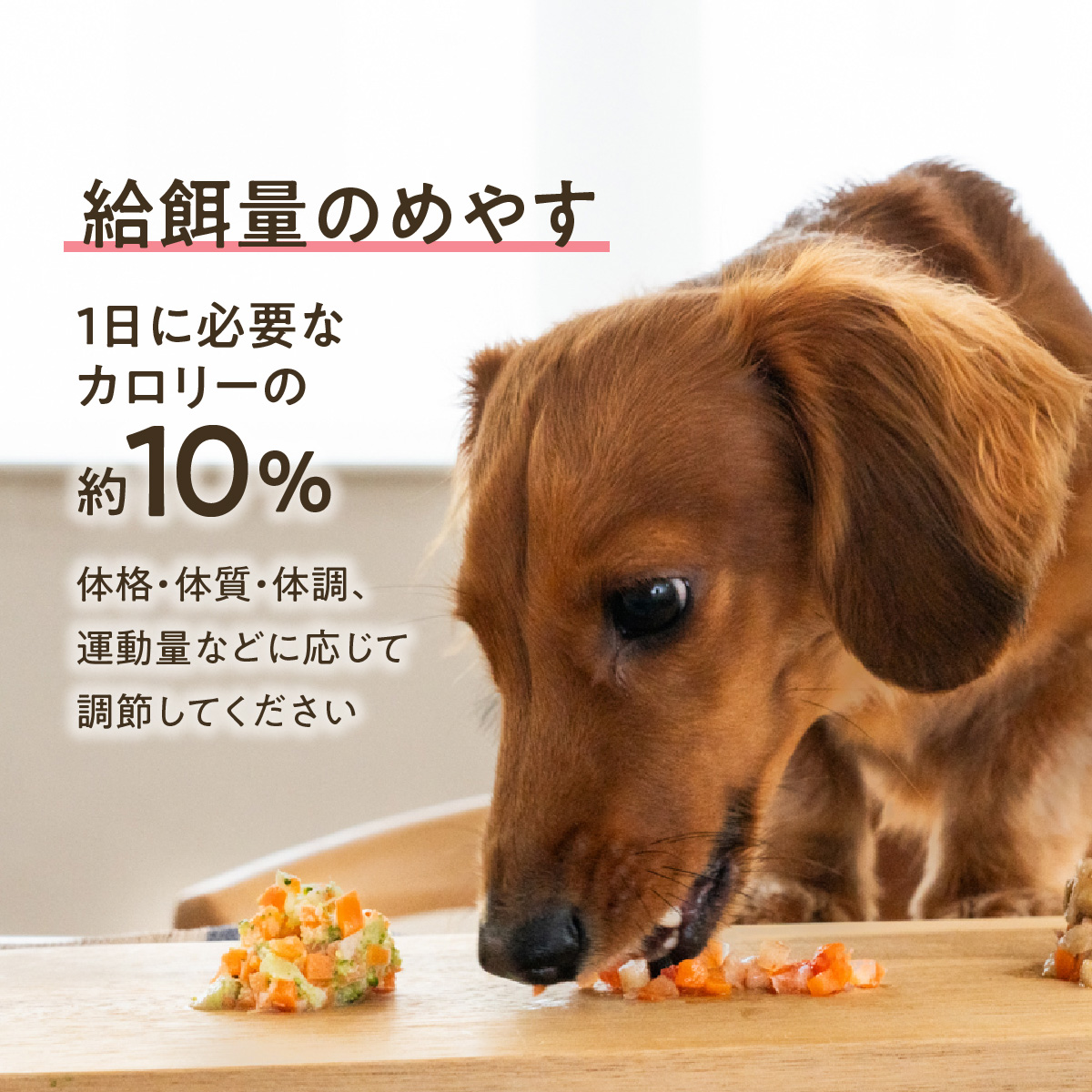 白かぶときゅうりのマリネ
