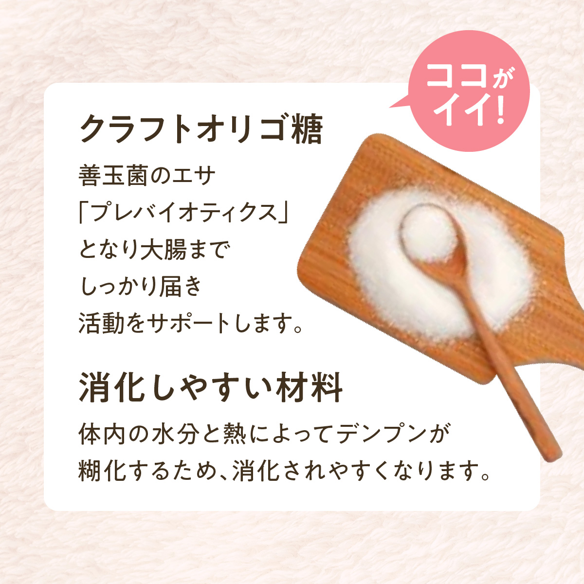 SOPRA プレミアムドッグフード 詰め替え用 (160g) 個数: 1袋(160g)