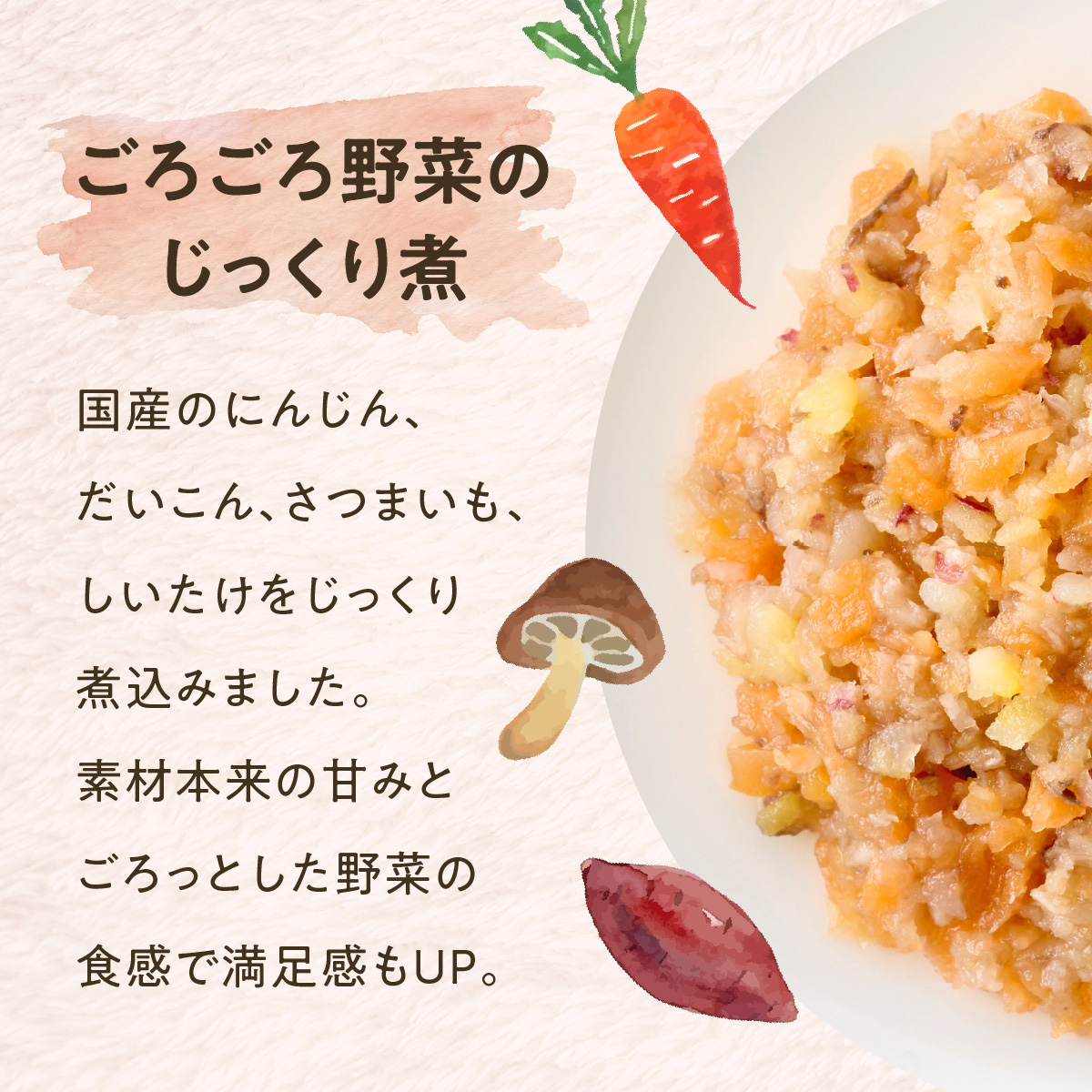 おまかせ野菜3種の定期便