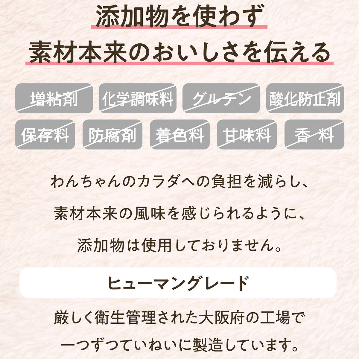 白かぶときゅうりのマリネ