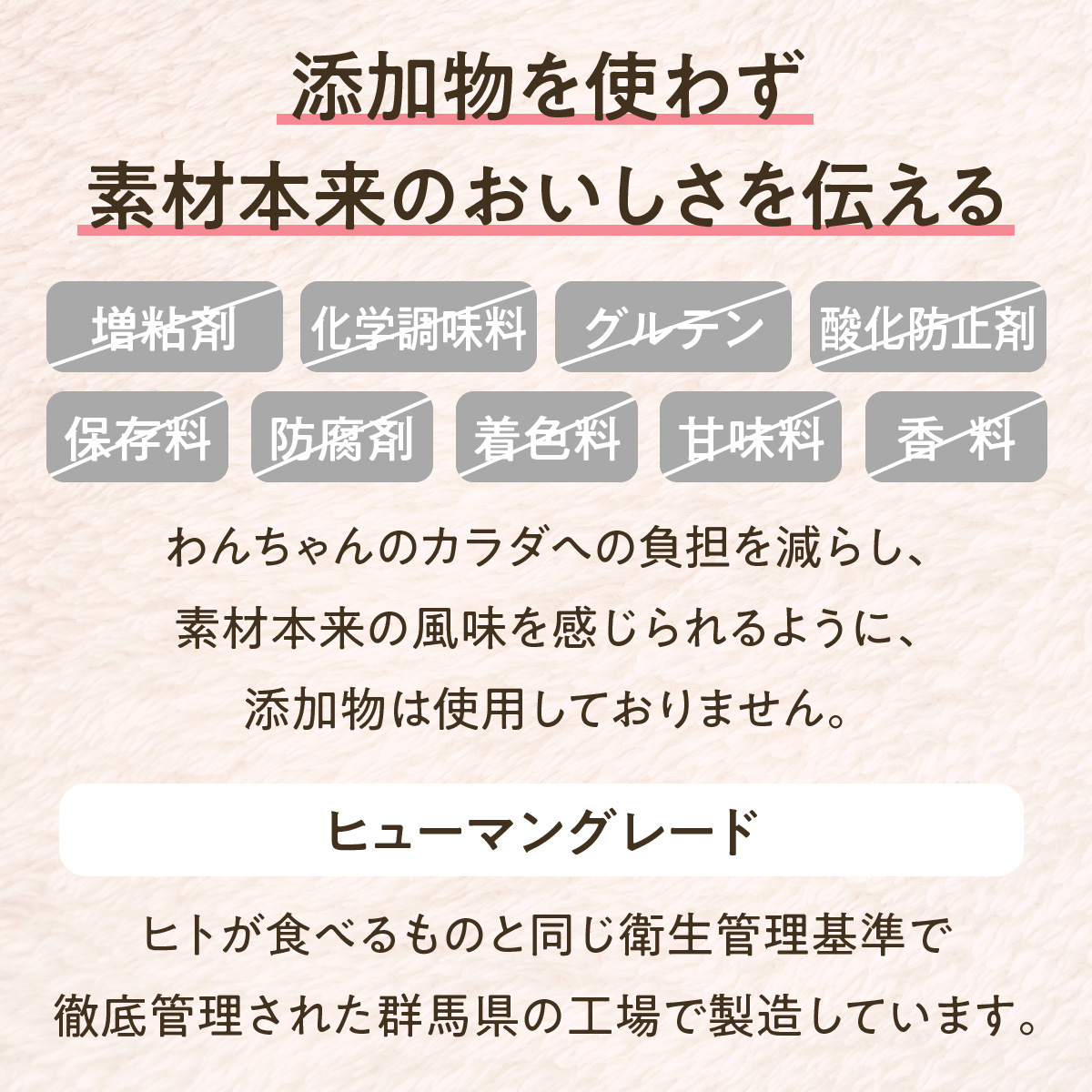 人参とブロッコリーの豆乳煮込み
