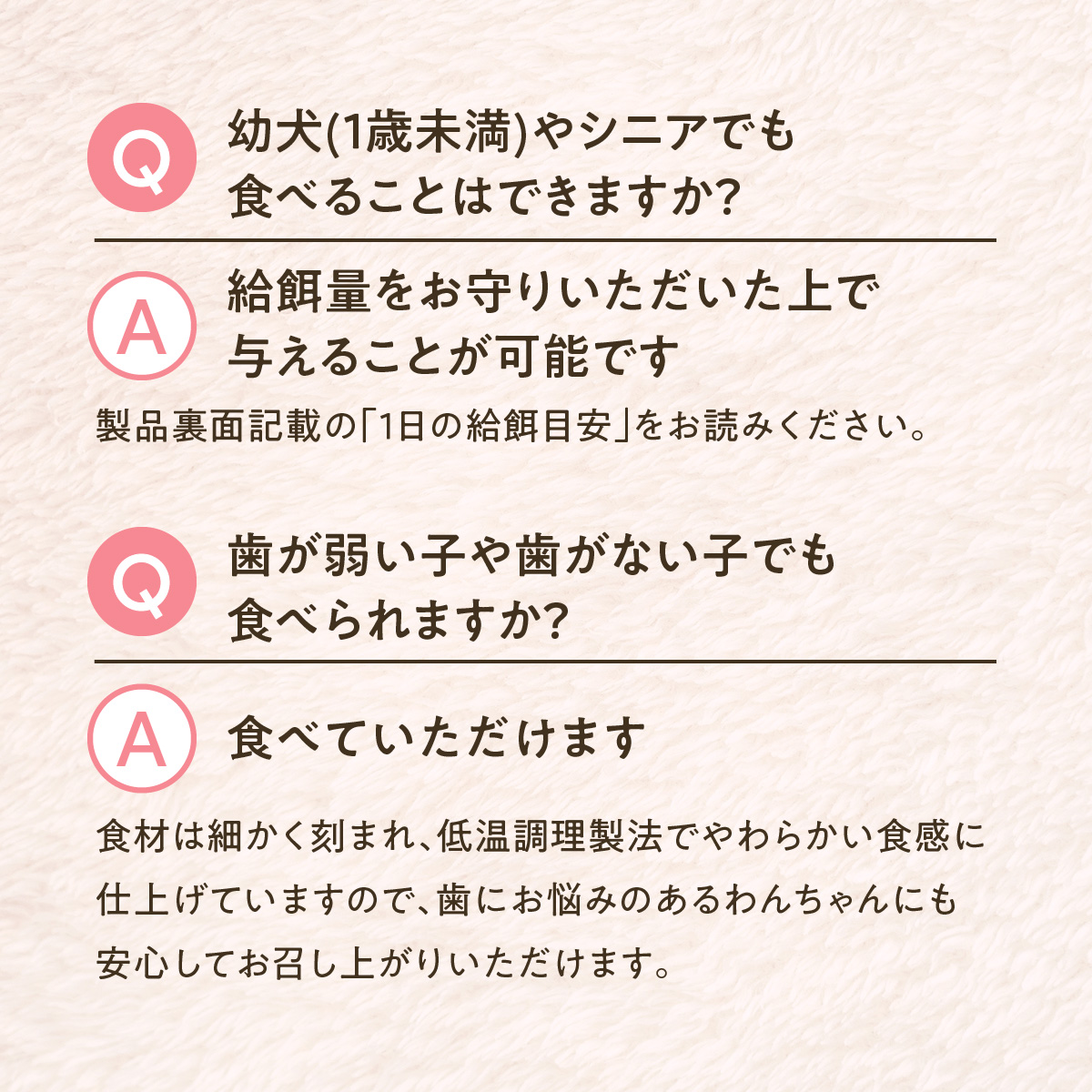 ごろごろ野菜のじっくり煮込み