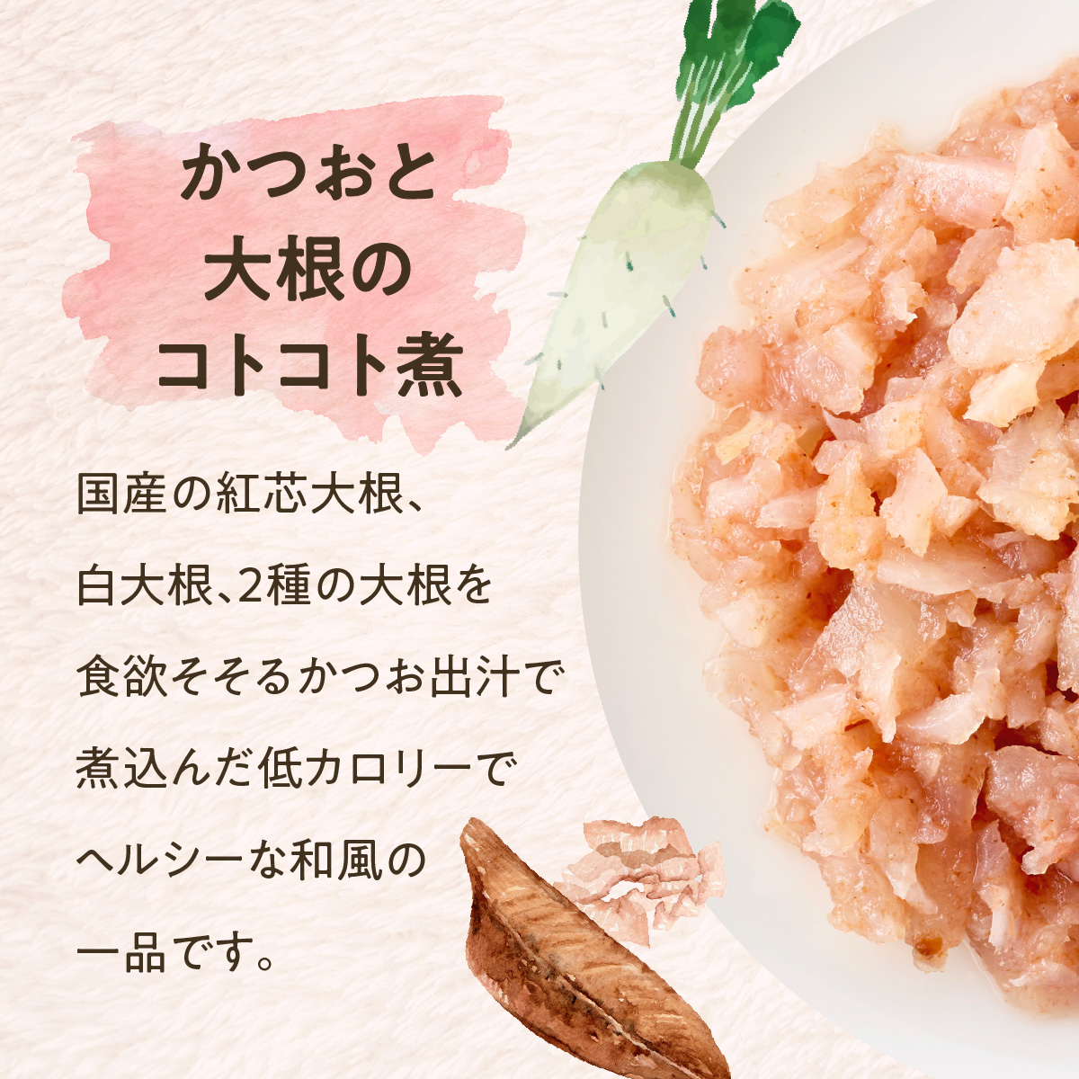 おまかせ野菜3種の定期便