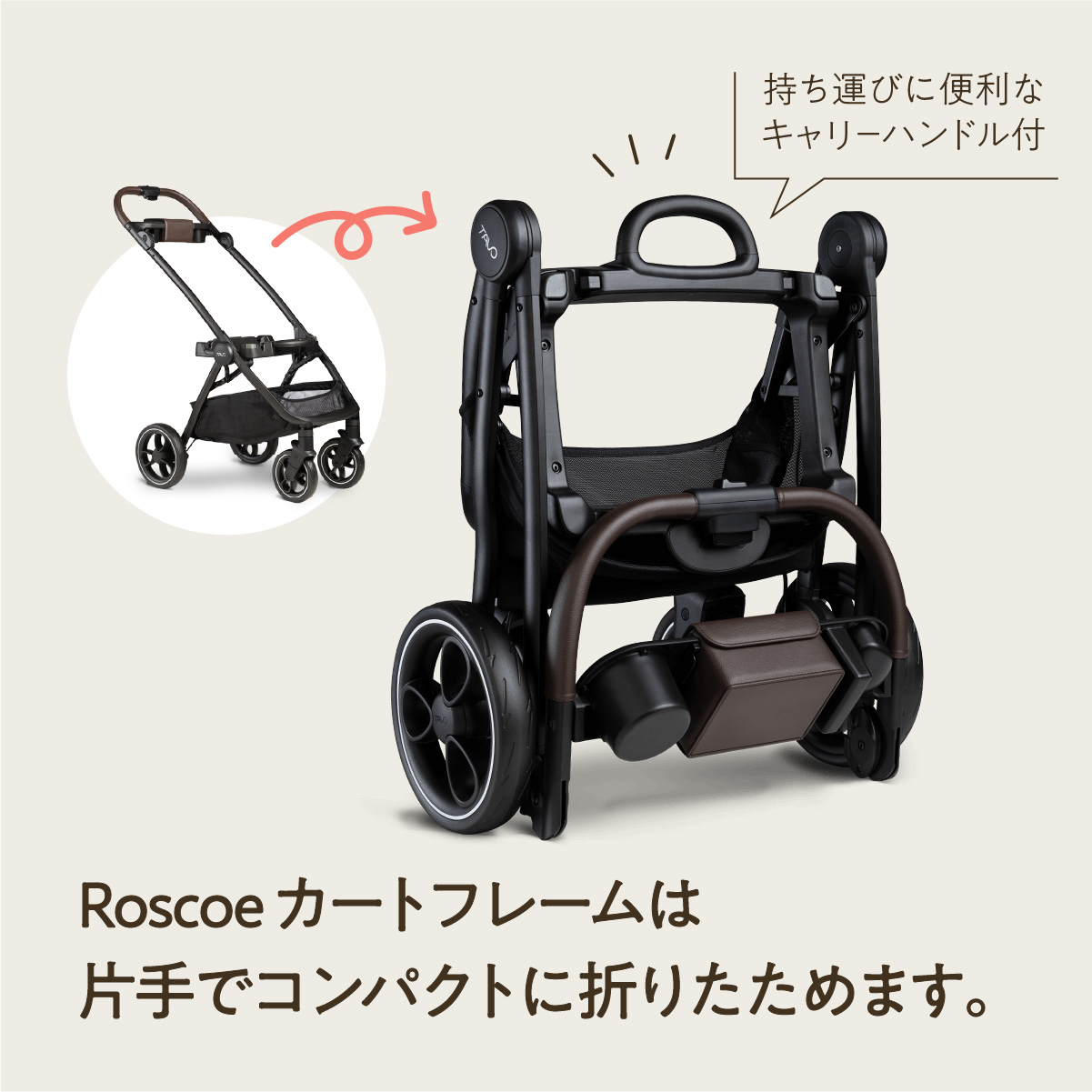 TAVO Maeve iso Wind+ Roscoe メイブ アイソ ウィンド ＋ロスコー カラー: オニキス × ブラック, サイズ: ５X