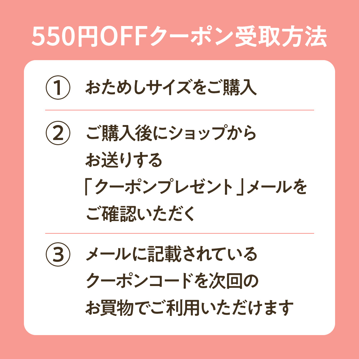 SOPRA プレミアムドッグフード お試しサイズ（50g）