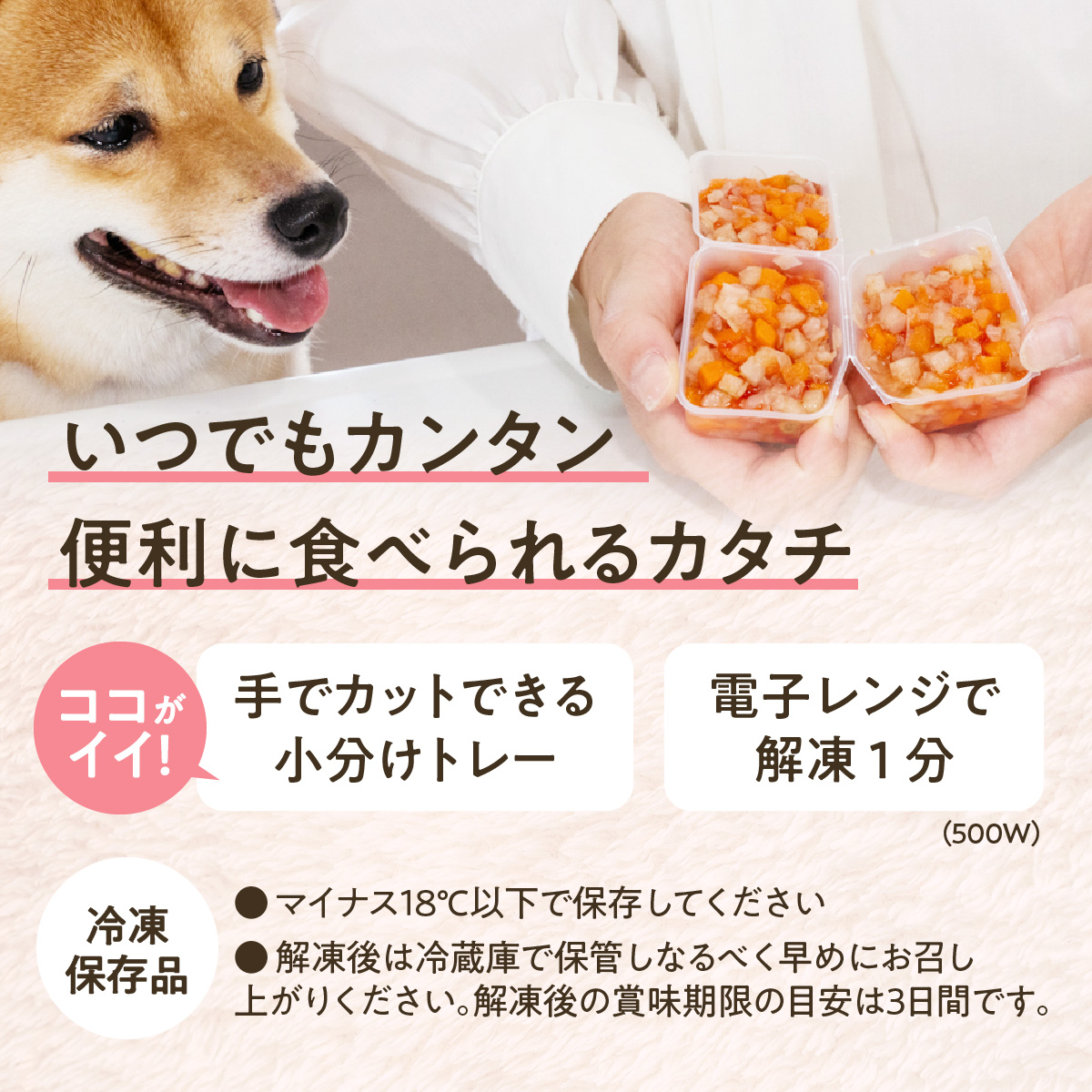 おまかせ野菜3種の定期便