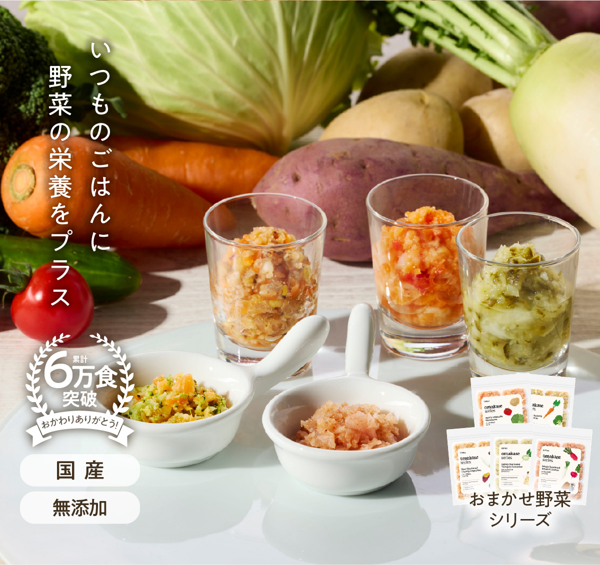 スライダーの画像2