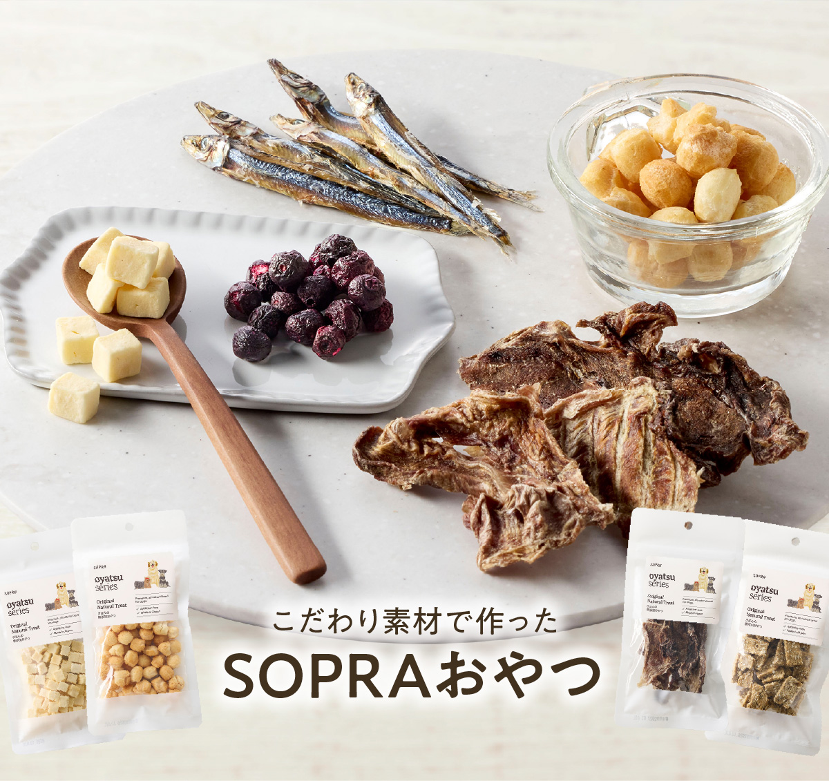 スライダーの画像3