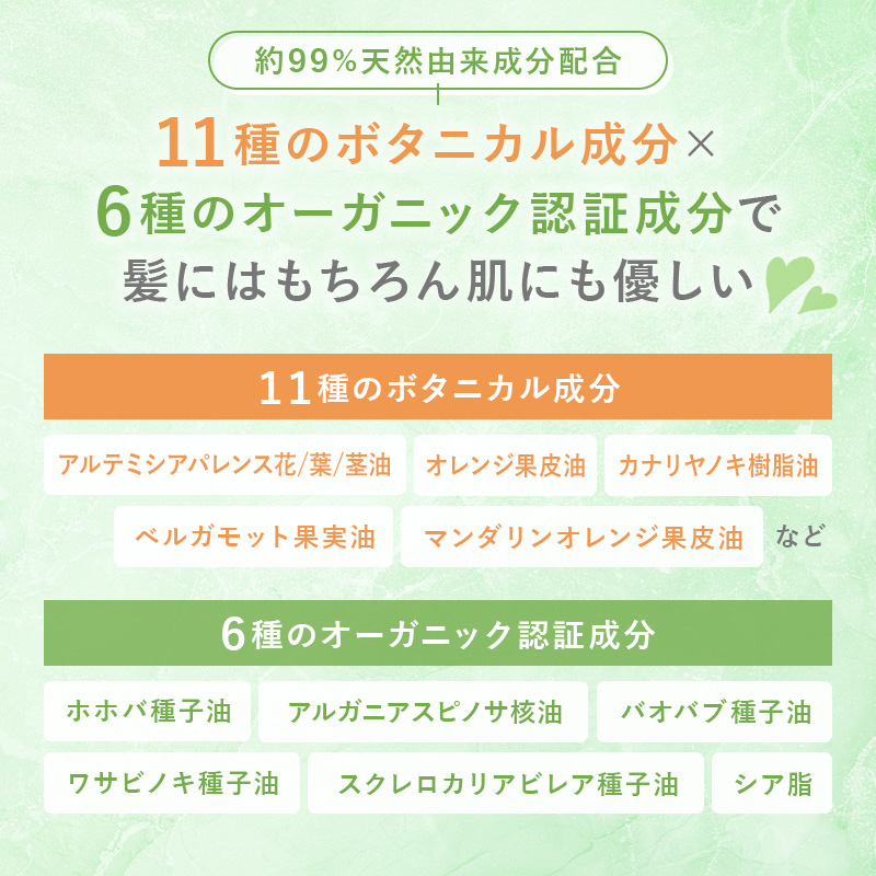 【50％OFF】LarétOrganicOIL ラーレオーガニックオイル70mL【送料無料】