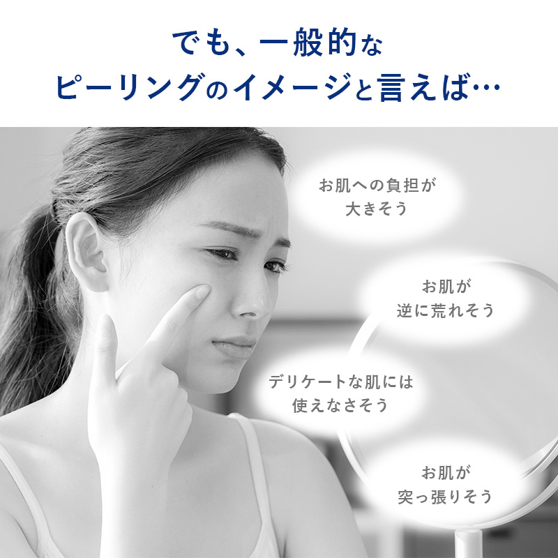 ホワイトクリアジェル 100g