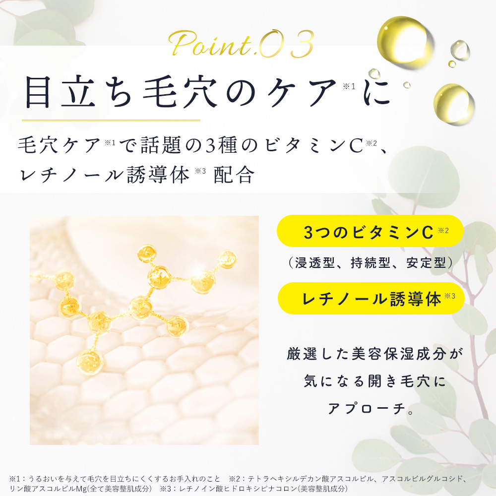 【新発売】アクアジェルミルク100ml【送料無料】