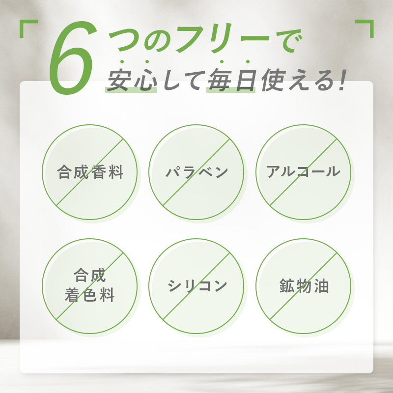 【50％OFF】LarétOrganicOIL ラーレオーガニックオイル70mL【送料無料】