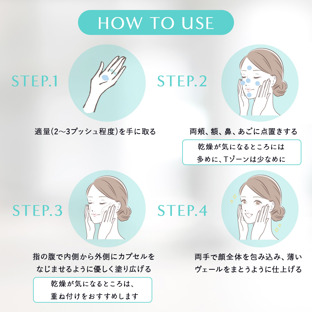 【新発売】アクアジェルミルク100ml【送料無料】