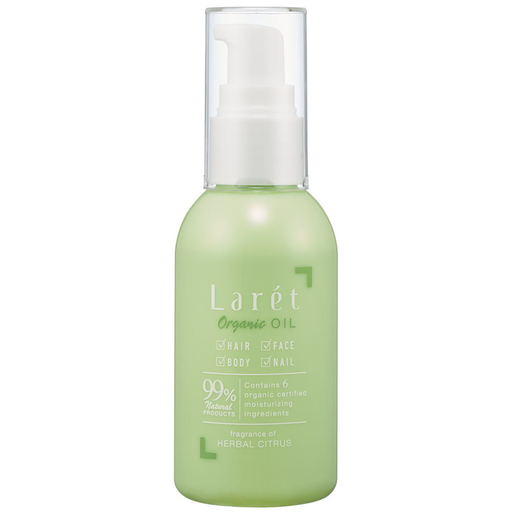 【50％OFF】LarétOrganicOIL ラーレオーガニックオイル70mL【送料無料】