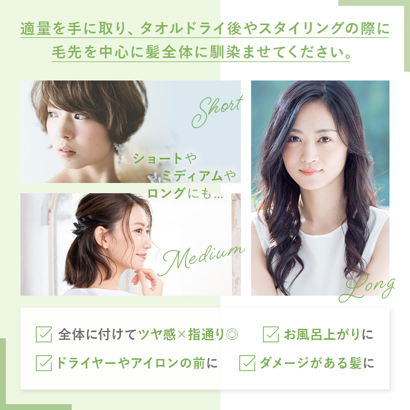 【50％OFF】LarétOrganicOIL ラーレオーガニックオイル70mL【送料無料】