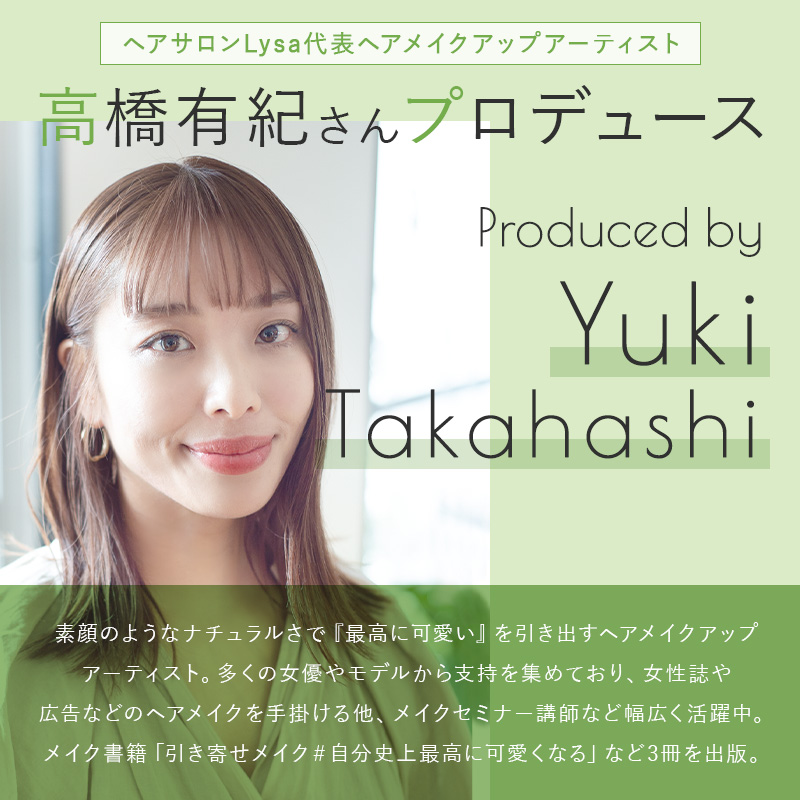 【50％OFF】LarétOrganicOIL ラーレオーガニックオイル70mL【送料無料】