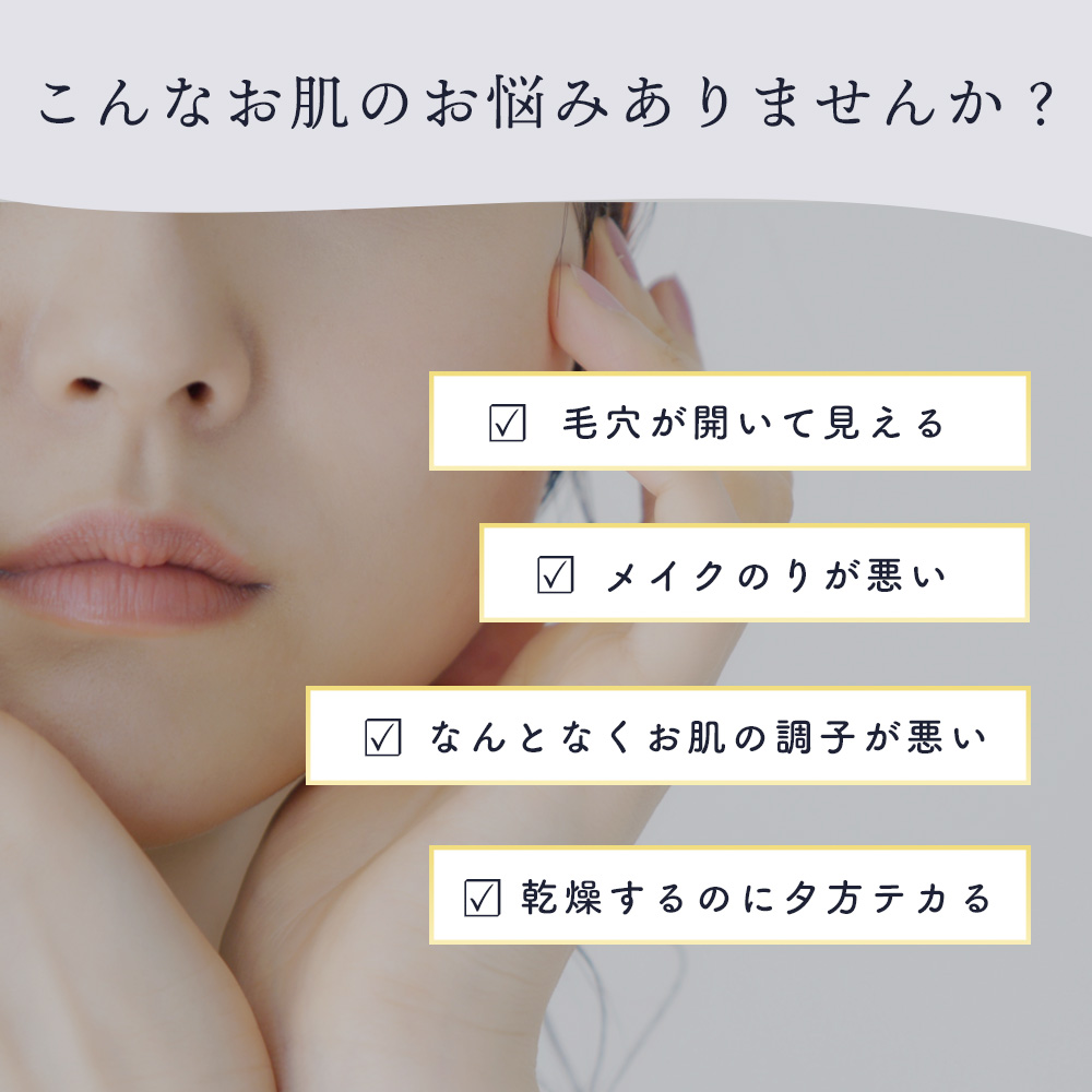 【新発売】アクアジェルミルク100ml【送料無料】