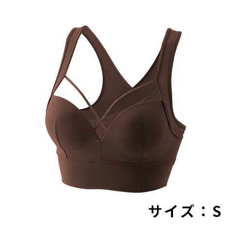 アップミースタイリングブラ　Sサイズ カラー: ネイビー