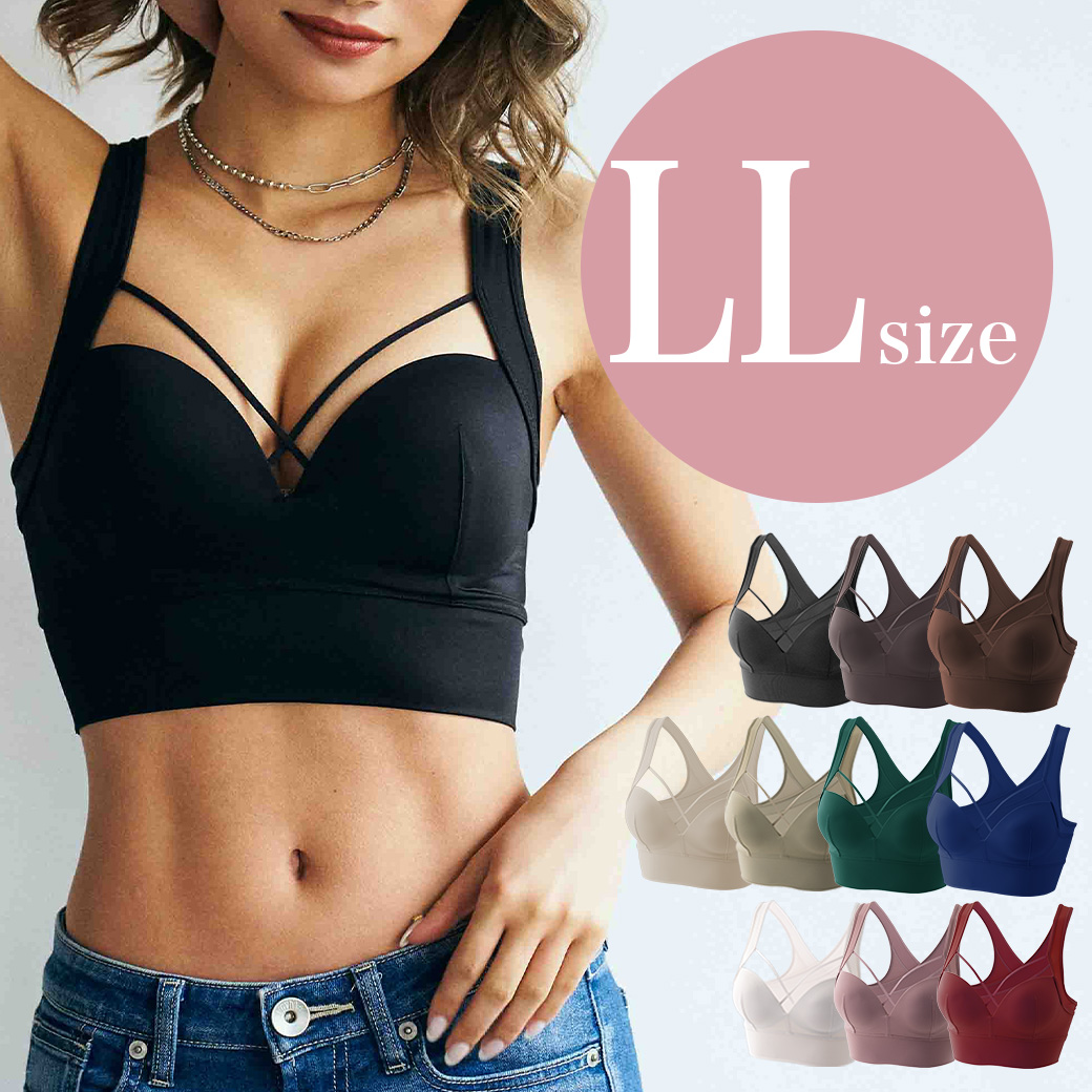 akaran公式オンラインストア