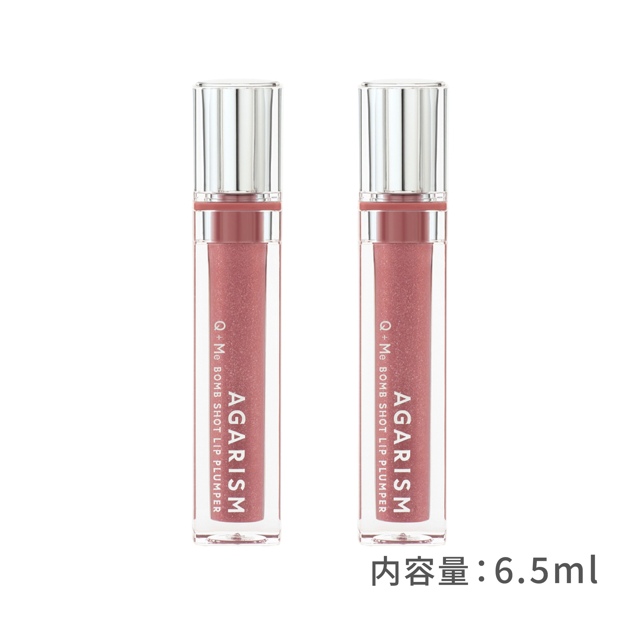 【2本SET】ボムショットリッププランパー(ロゼクリスタル×2)