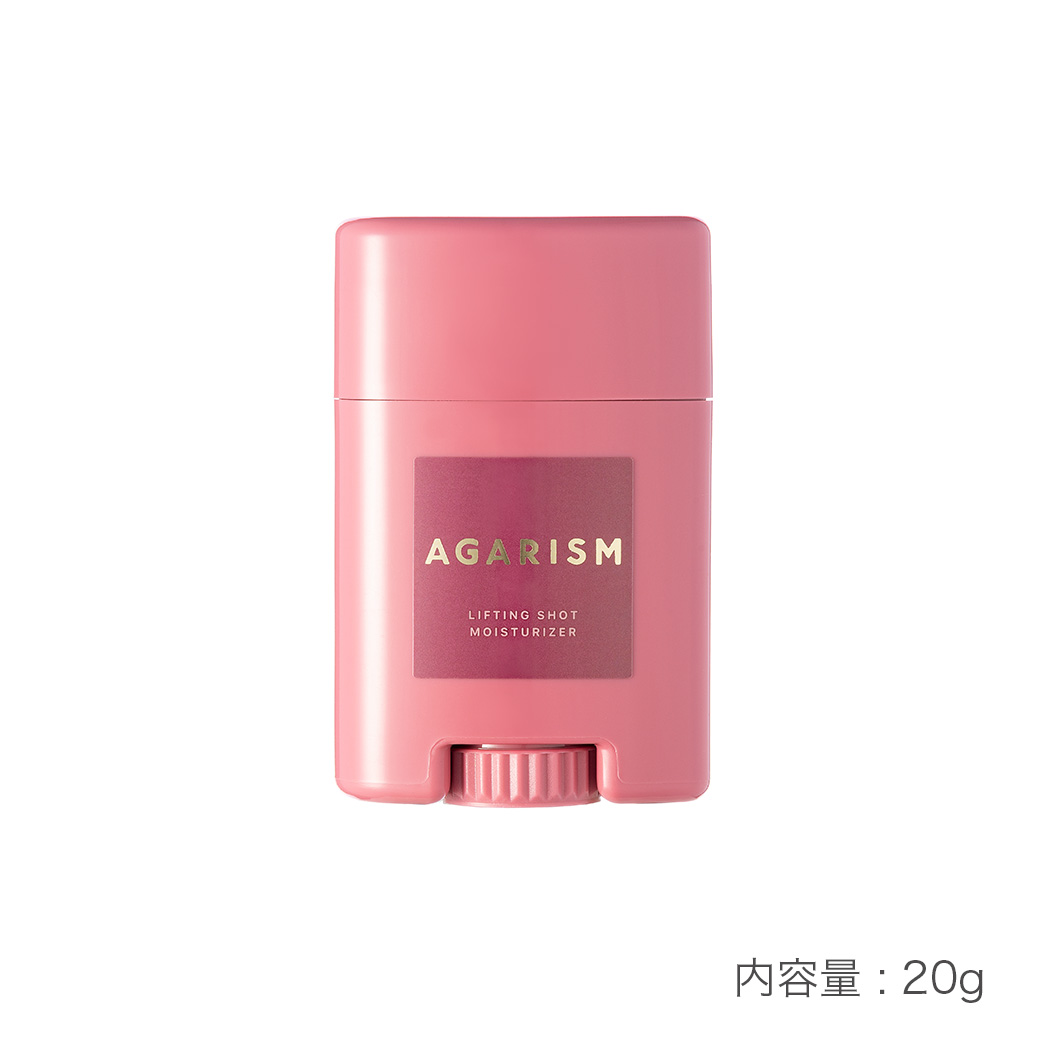 アガリズム リフティングショットモイスチャライザー 20ｇ