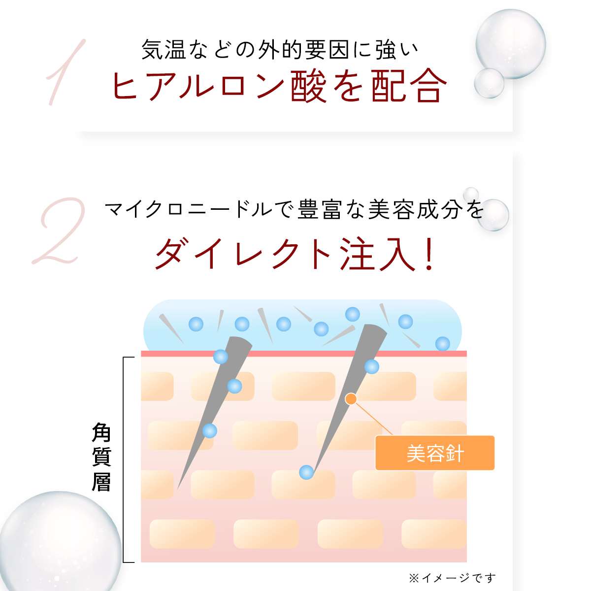 ボムショットリッププランパー(ロゼクリスタル)