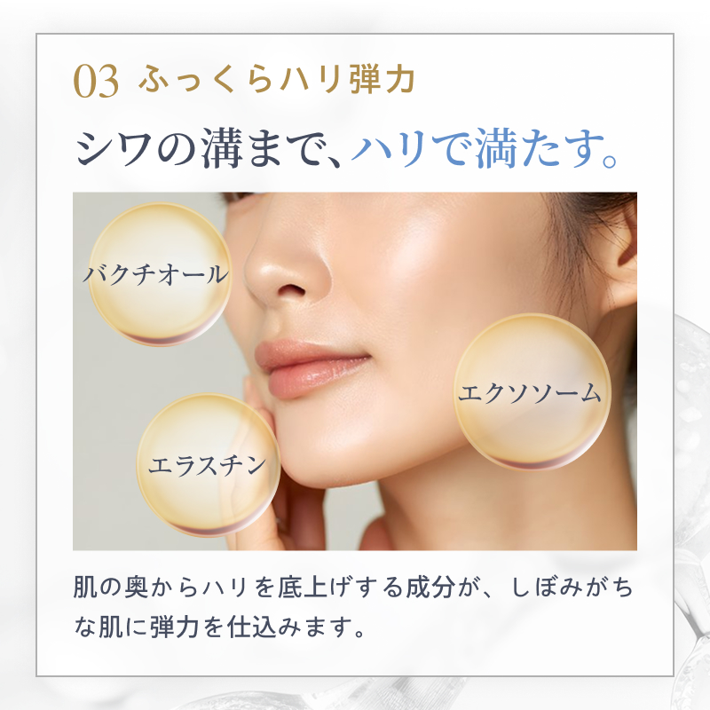 アカラン VCリペアクレンジングオイル 115ml
