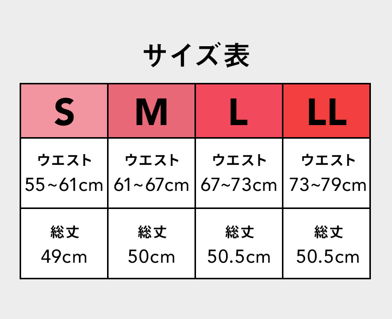 アップミースタイリングミニレギンス(3枚セット) サイズ: S