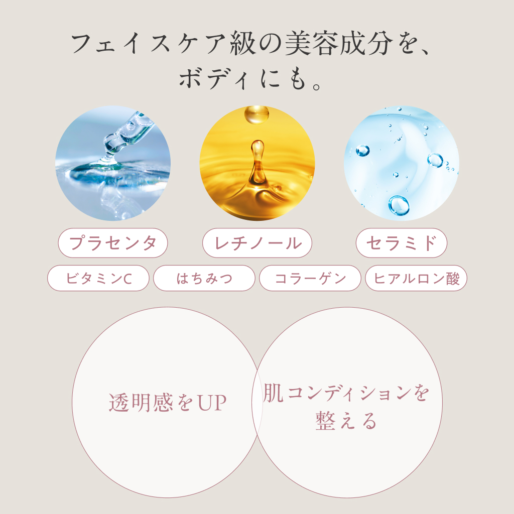  AGARISM Q+Me スムースボム ハーブスクラブ【180g】