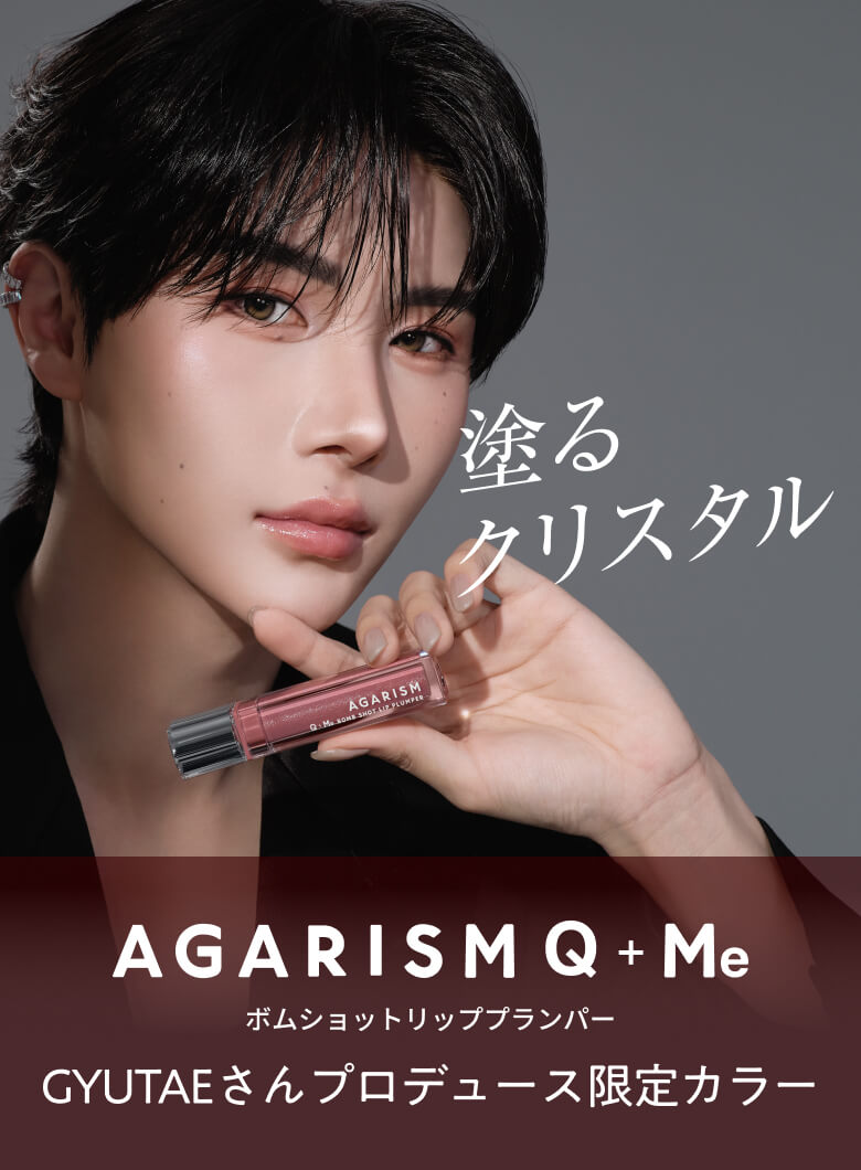 GYUTAEさんプロデュース限定カラー