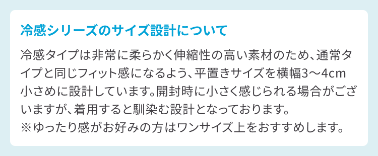 カラーラインナップ補足