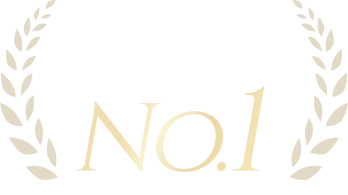 インナー・下着・ランジェリーランキングNo.1