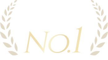 インナー・下着・ナイトウェアランキングNo.1