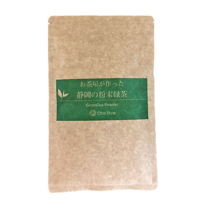 粉末緑茶
