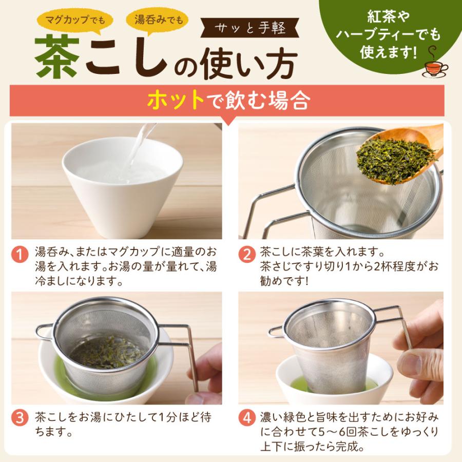 おくみどり8袋+1袋　送料無料　
