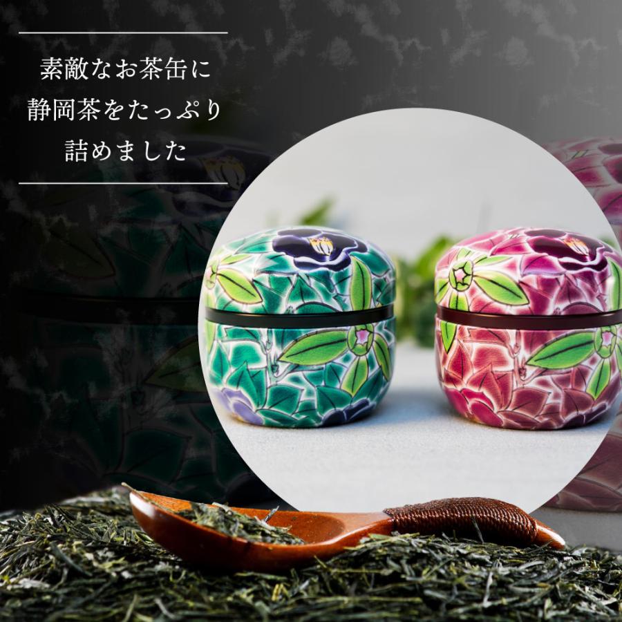 ■九谷つばき缶2本箱入 送料無料　