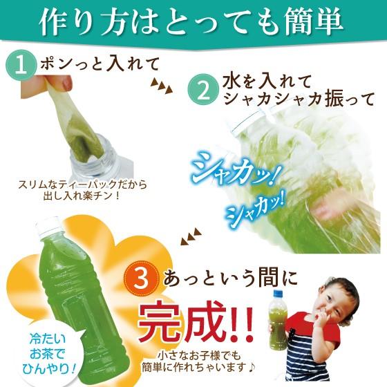 望 銀印ペットボトル用　