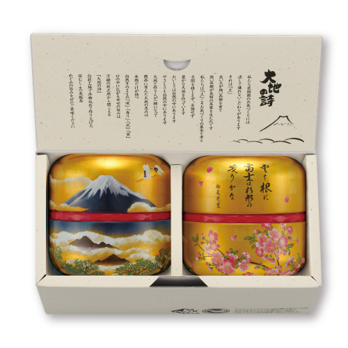 一作蔵出し茶60g缶 2本箱入　