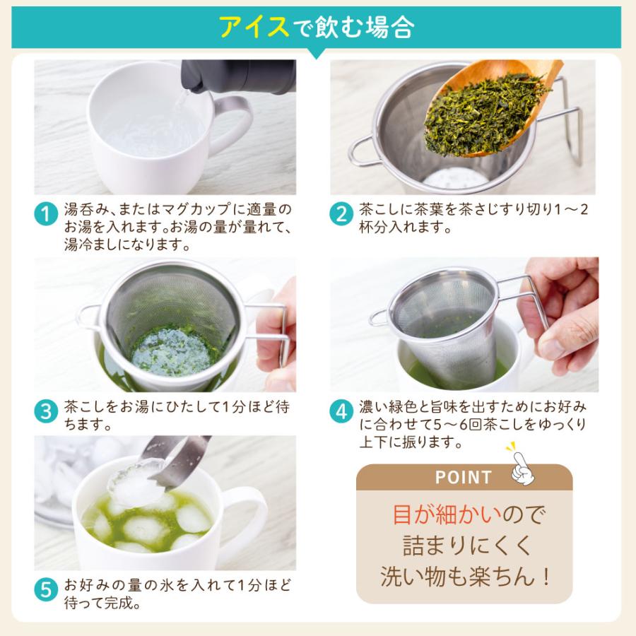 おくみどり8袋+1袋　送料無料　