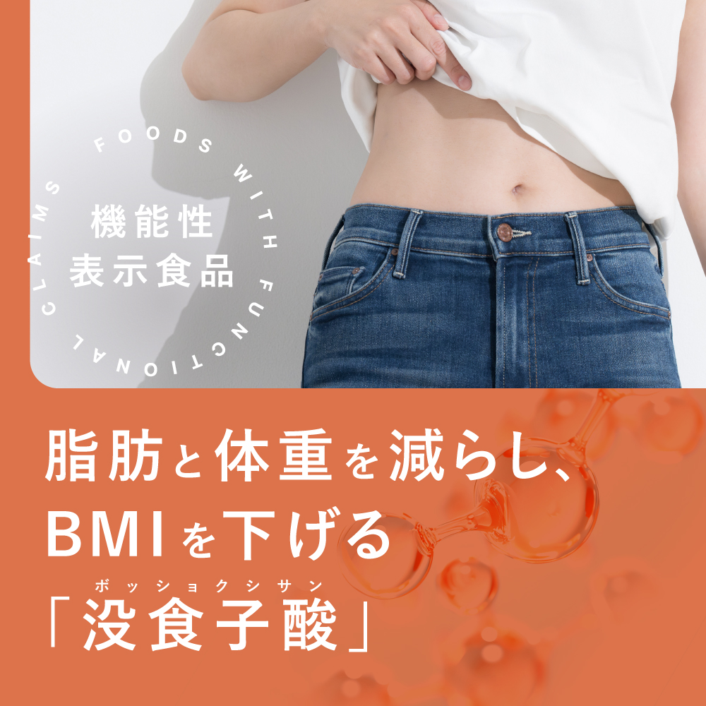 ■20%OFF 国産プーアール茶 SARYU-SOSO 5g×30包 送料無料　