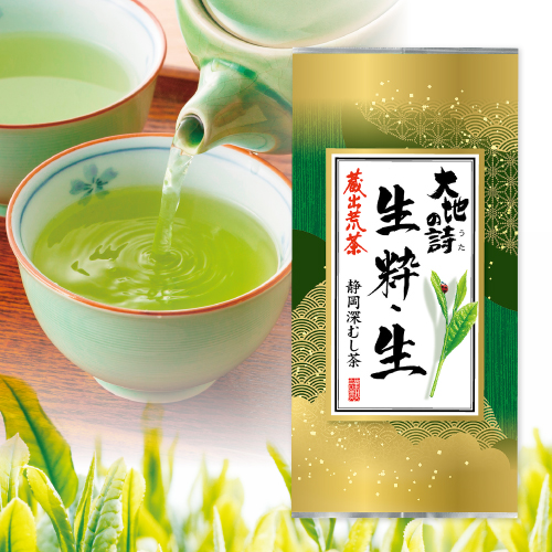 蔵出荒茶　生粋・生100g　