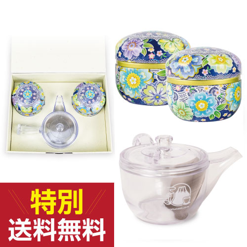 極上蔵出し茶・割れない急須箱入 特別送料無料　