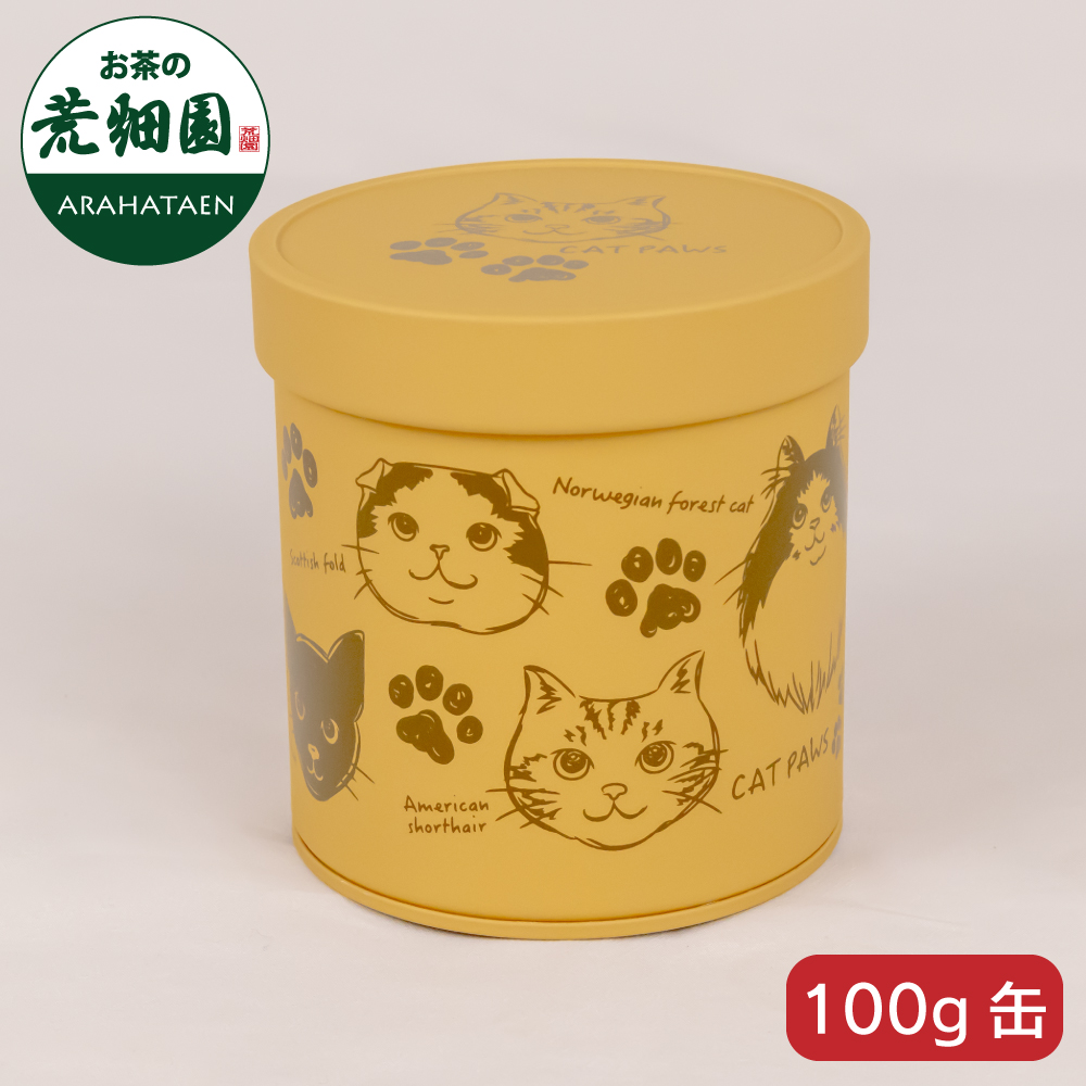 ねこ缶（茶色） 100g缶　