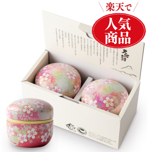 ビードロピンク缶2本箱入