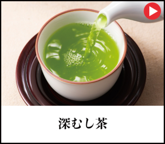 茶畑 arahata_5157