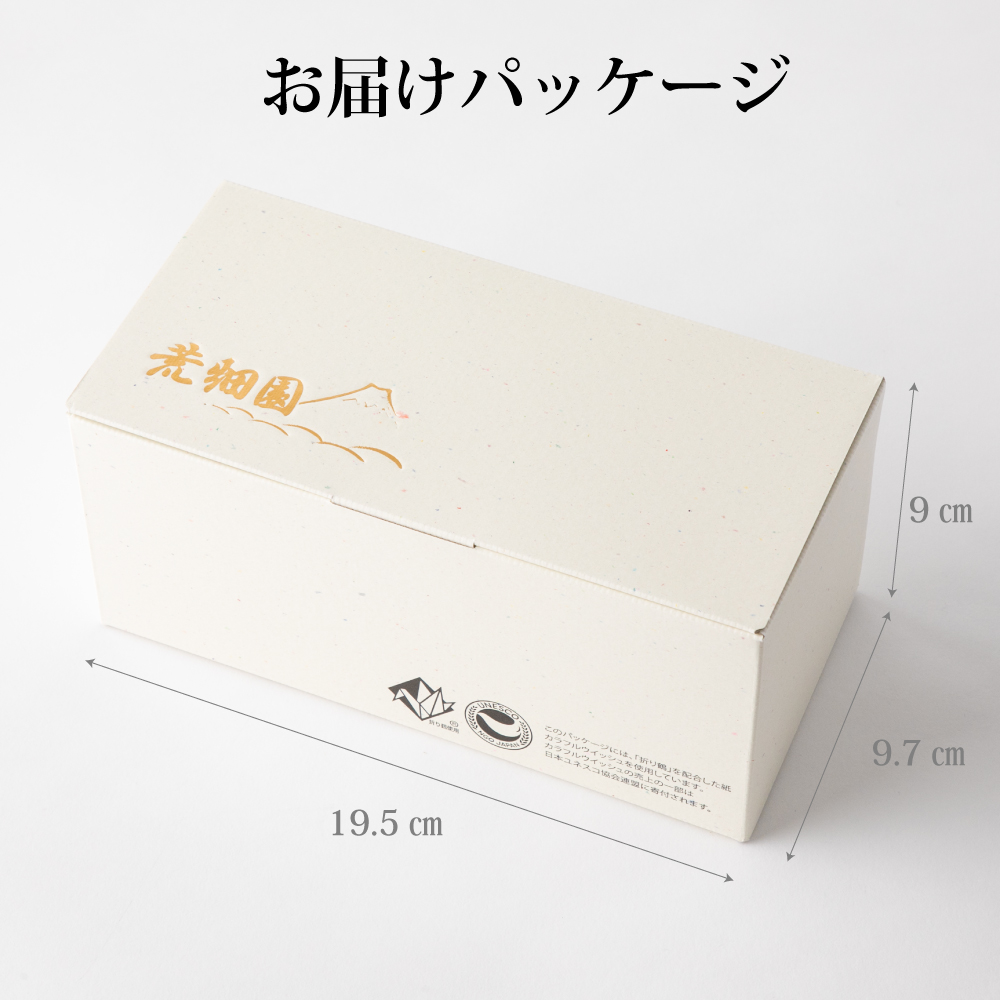 極上80g雅洛缶入2本箱入　