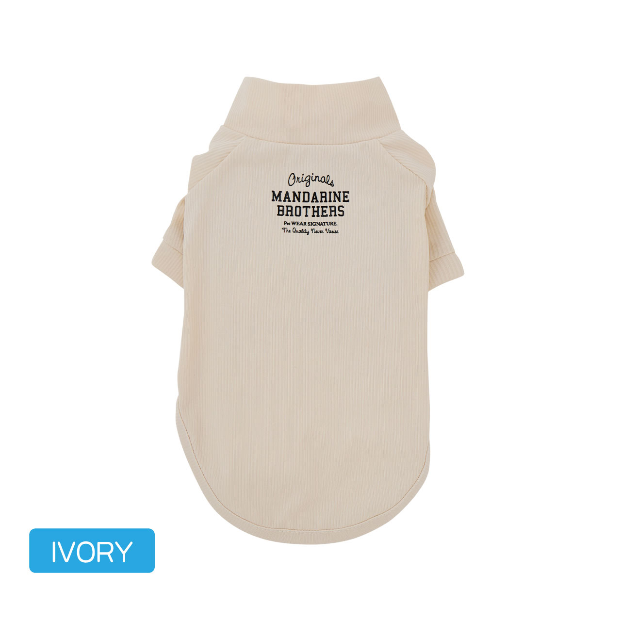 インセクトシールドスキンタイトクールTシャツ サイズ（インセクトシールド）: L, カラー（インセクトシールド）: アプリコット