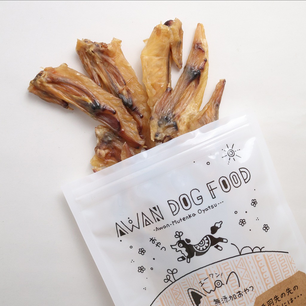 【大容量】手羽先の先のその先には・・・ 1kg